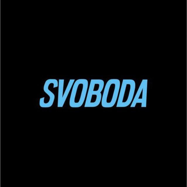SVOBODA